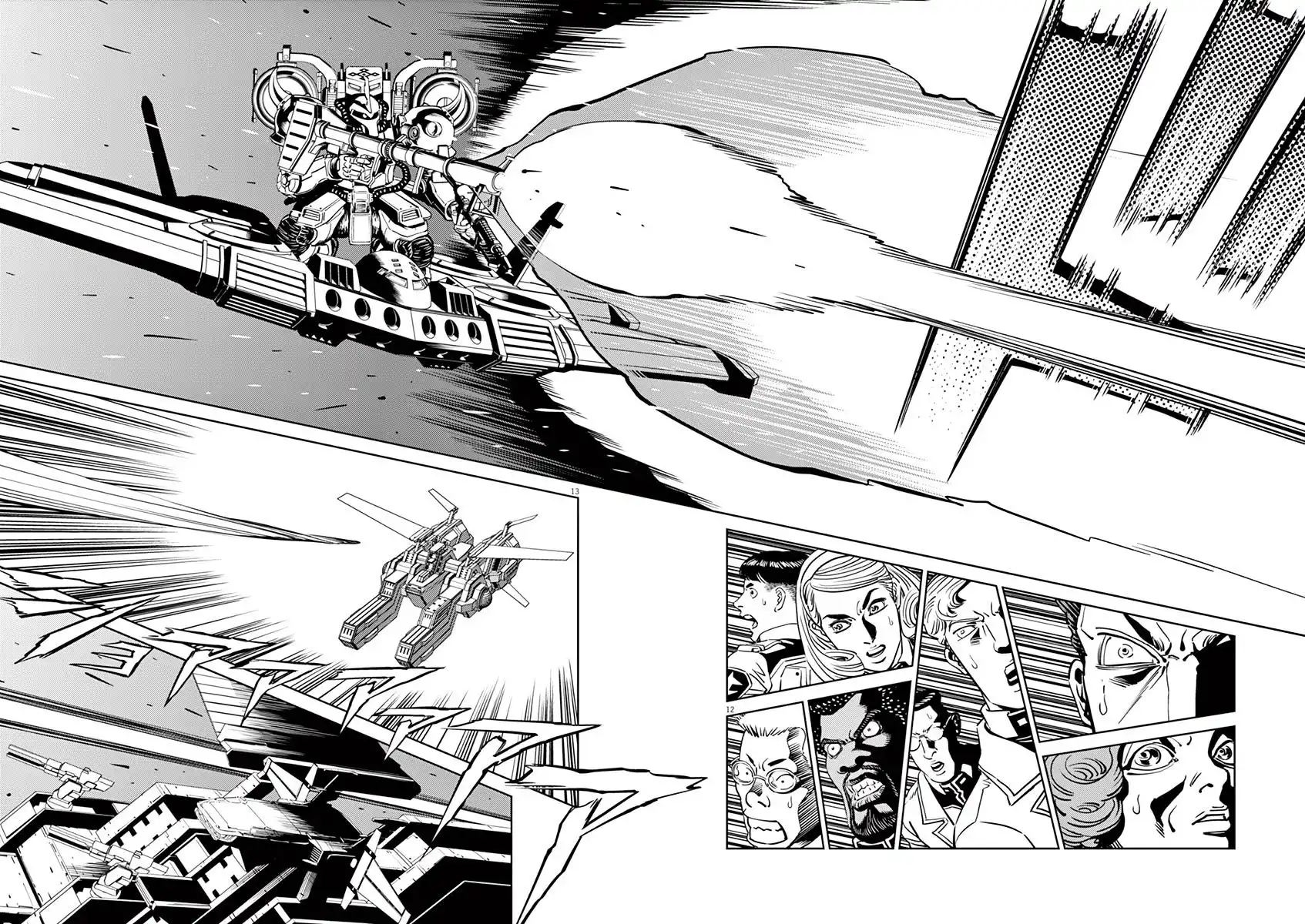 Kidou Senshi Gundam Thunderbolt Chapter 55 11